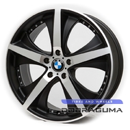 Replica BMW M09 8.5x20 5x120 ET40 DIA74.1 MBMF