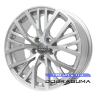 Replica Audi RB137S 7.5x17 5x112 ET45 DIA57.1 SMF