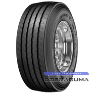 Sava CARGO 5 HL (прицепная) 435/50 R19.5 160J