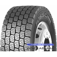 TOSSO ENERGY BS739D (ведущая) 315/80 R22.5 157/154L PR20