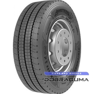 Armstrong ASH11 (рулевая) 295/80 R22.5 154/149M PR18