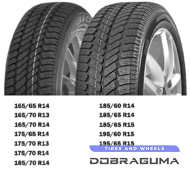 Debica Navigator 2 185/70 R14 88T