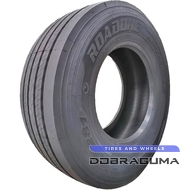 ROADONE HF281 (рулевая) 385/65 R22.5 160K