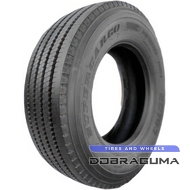 Supercargo SC703 (прицепная) 315/70 R22.5 154/150L