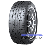 Dunlop SP Sport MAXX TT 235/55 R17 99Y MFS