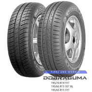 Dunlop SP Street Response 2 175/65 R14 82T