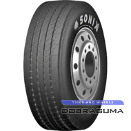 Sonix SX966 (прицепная) 385/65 R22.5 160K