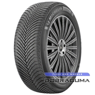 Michelin Alpin 7 225/45 R17 94V XL