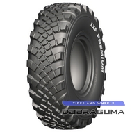 LingLong LXF PREMIUM (индустриальная) 425/85 R21 156D