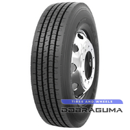 Nokian Hakka Truck Coach (универсальная) 315/80 R22.5 156/150L