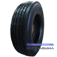 Kapsen HS205 (рулевая) 215/75 R17.5 126/124M PR16