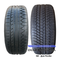 Michelin Pilot Alpin PA3 225/45 R18 95V XL