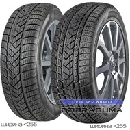 Pirelli Scorpion Winter 235/65 R19 109V XL