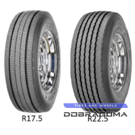 Sava Cargo 4 (прицепная) 245/70 R19.5 141/140J