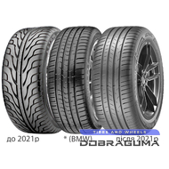 Vredestein Ultrac 235/50 R18 101Y XL