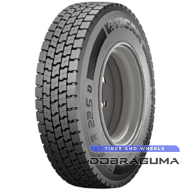 Tigar Road Agile D (ведущая) 315/70 R22.5 154/150L