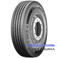 Tigar Road Agile S (рулевая) 315/80 R22.5 156/150L