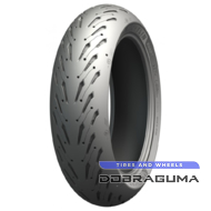 Michelin Road 5 180/55 ZR17 73W