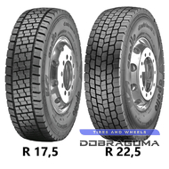 Apollo ENDURACE RD (ведущая) 315/70 R22.5 154/150L