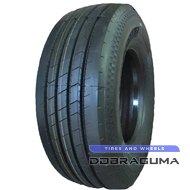 Constancy Ecosmart 66 (прицепная) 385/55 R22.5 160K PR20