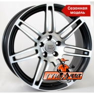 WSP Italy Audi (W557) S8 Cosma Two 7.5x17 5x112 ET28 DIA66.6 BP