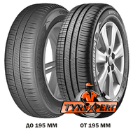 Michelin Energy XM2+ 215/60 R16 95H