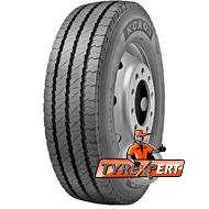 Kumho KCA03 (универсальная) 275/70 R22.5 150/145J PR18