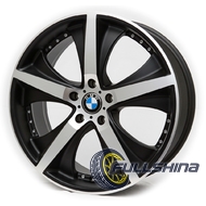 Replica BMW M09 8.5x20 5x120 ET40 DIA74.1 MBM