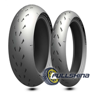 Michelin Power Cup 2 120/70 R17 58W