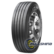 Pirelli FH:01 PROWAY (рулевая) 315/70 R22.5 156/150L XL