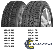 Debica Navigator 2 165/70 R13 79T