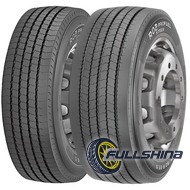 Pirelli R02 ProFuel Steer (рулевая) 225/75 R17.5 129/127M