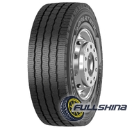 Copartner CP582 (прицепная) 385/65 R22.5 162K PR22