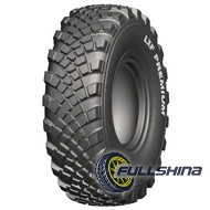 LingLong LXF PREMIUM (индустриальная) 425/85 R21 156D