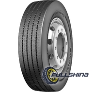 Continental Conti Urban HA3 (универсальная) 275/70 R22.5 150/145J PR16