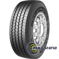 Starmaxx LZ305 (универсальная) 215/75 R17.5 135/133J