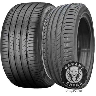 Pirelli Cinturato P7 (P7C2) 205/55 R16 94V XL