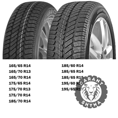 Debica Navigator 2 175/70 R13 82T