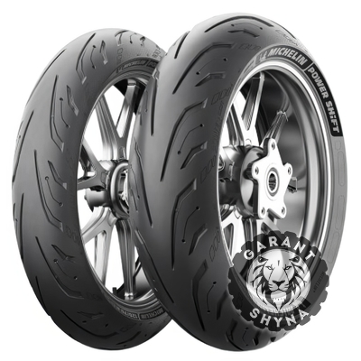 Michelin POWER SHIFT 160/60 R15 67H