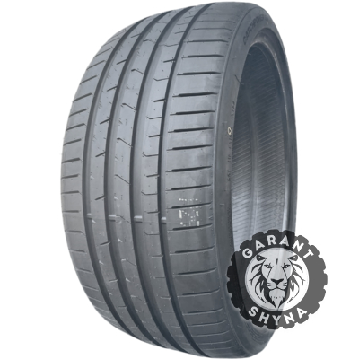 Lanvigator CatchPower EV 255/45 R20 105W XL FR