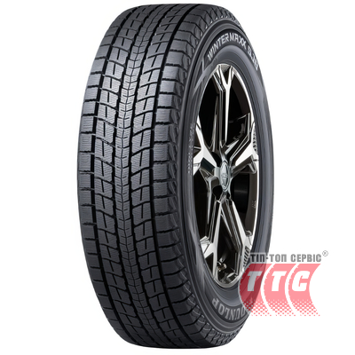 Dunlop Winter Maxx SJ8+