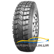 Sportrak SP912 (ведущая) 8.25 R20 139/137K PR16