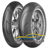 Dunlop D213 GP Pro-2 140/70 R17 66H
