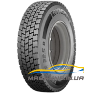 Tigar Road Agile D (ведущая) 315/80 R22.5 156/150L