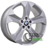 Replica BMW (A-F792) 9.5x19 5x120 ET38 DIA74.1 S