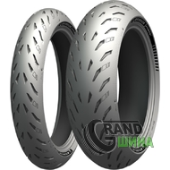 Michelin Power 5 120/70 R17 58W