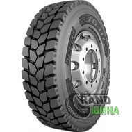 Pirelli TG:01 II (ведущая) 315/80 R22.5 156/150K