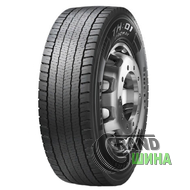 Pirelli TH:01 PROWAY (ведущая) 315/60 R22.5 152/148L