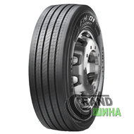 Pirelli FH:01 PROWAY (рулевая) 315/80 R22.5 158/150L