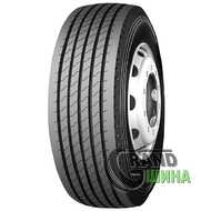 Supercargo SC168 (прицепная) 445/45 R19.5 160J